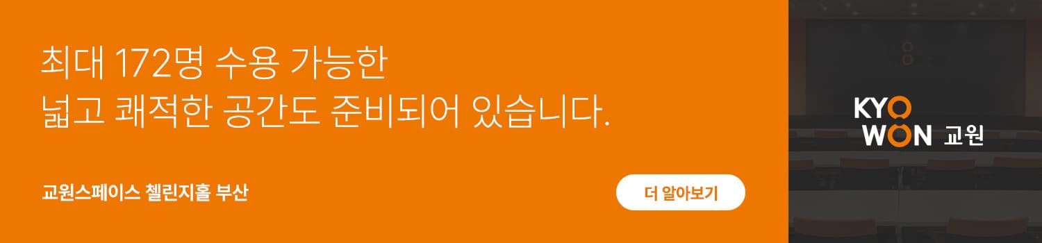 hoisil9 banner 20260609 02